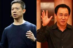 （1分钟科普下）雅安公司地址在哪里_哔哩哔哩-2